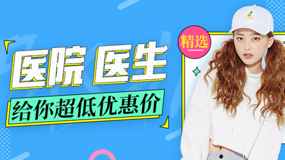 美唄圣顏網(wǎng)