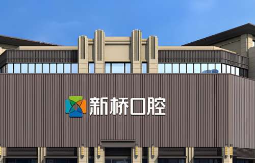 成都牙科種植醫(yī)院排名哪家好？熱門(mén)醫(yī)院在線(xiàn)曝光啦