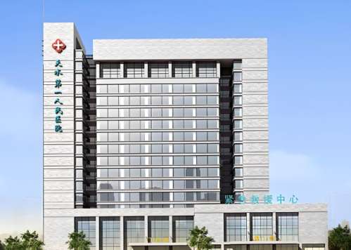 天水市第一人民醫(yī)院牙齒矯正怎么樣？正畸醫(yī)生匯總，醫(yī)院簡(jiǎn)介公布